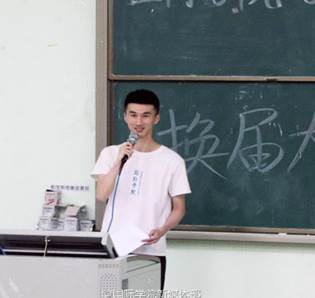 威廉希尔williamhill中文