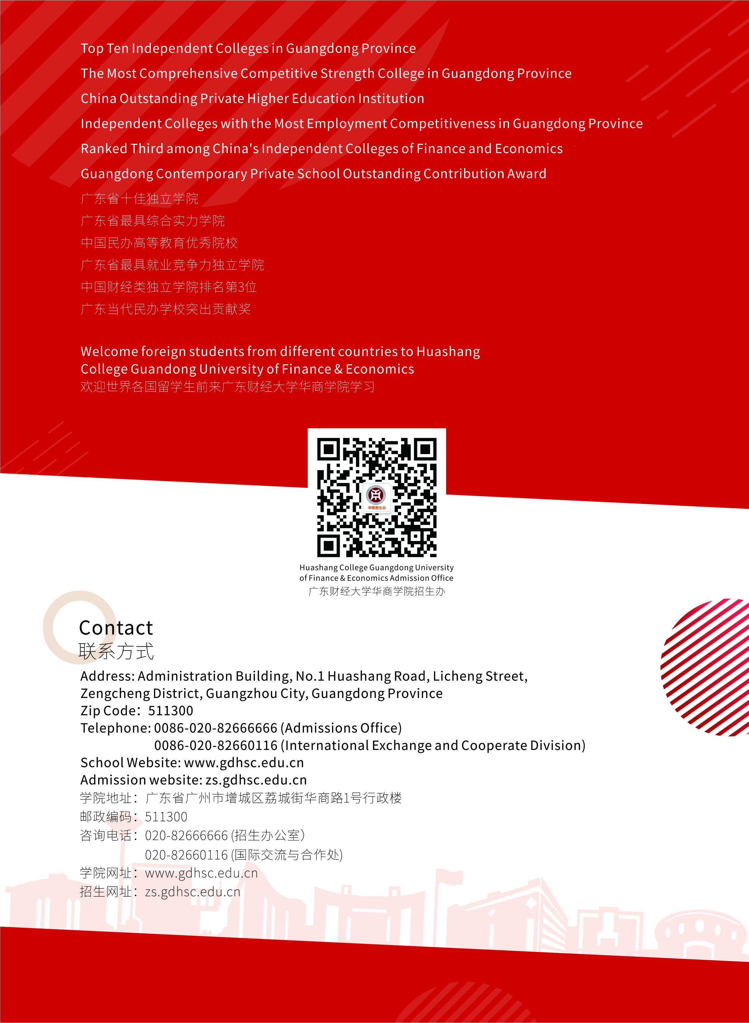 威廉希尔williamhill中文
