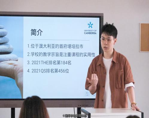 威廉希尔williamhill中文