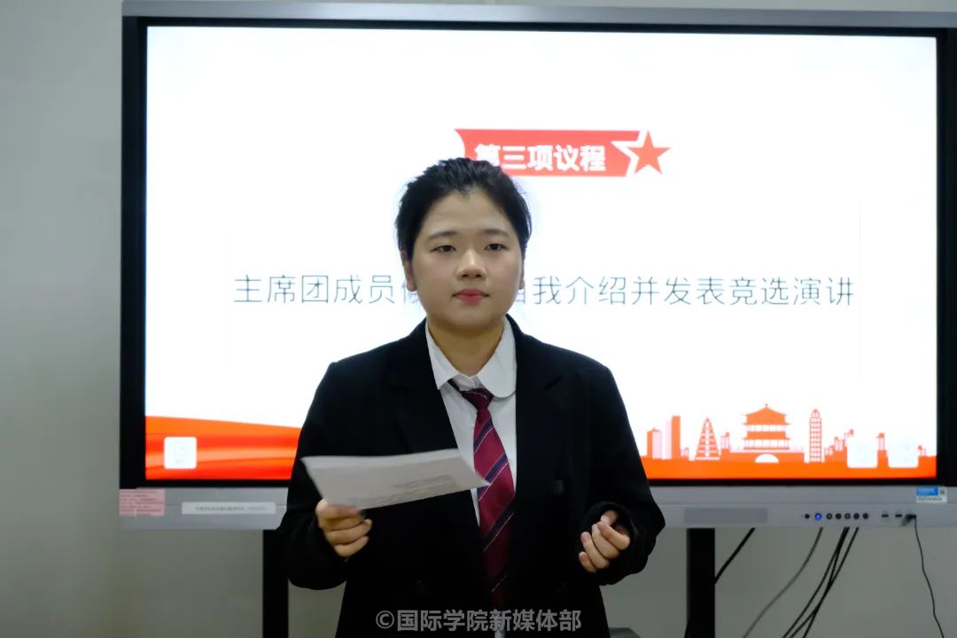 威廉希尔williamhill中文