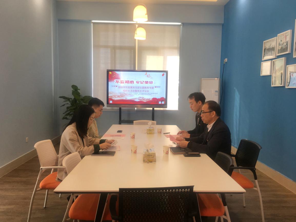 威廉希尔williamhill中文