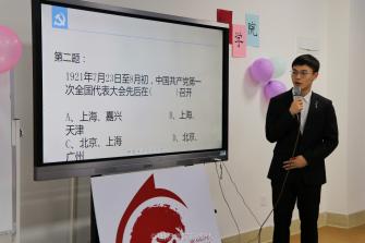 威廉希尔williamhill中文