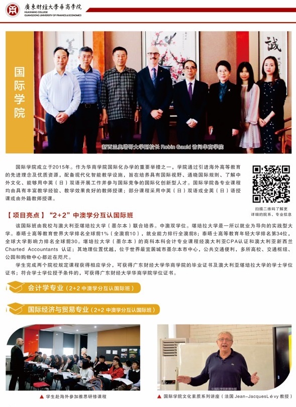 威廉希尔williamhill中文