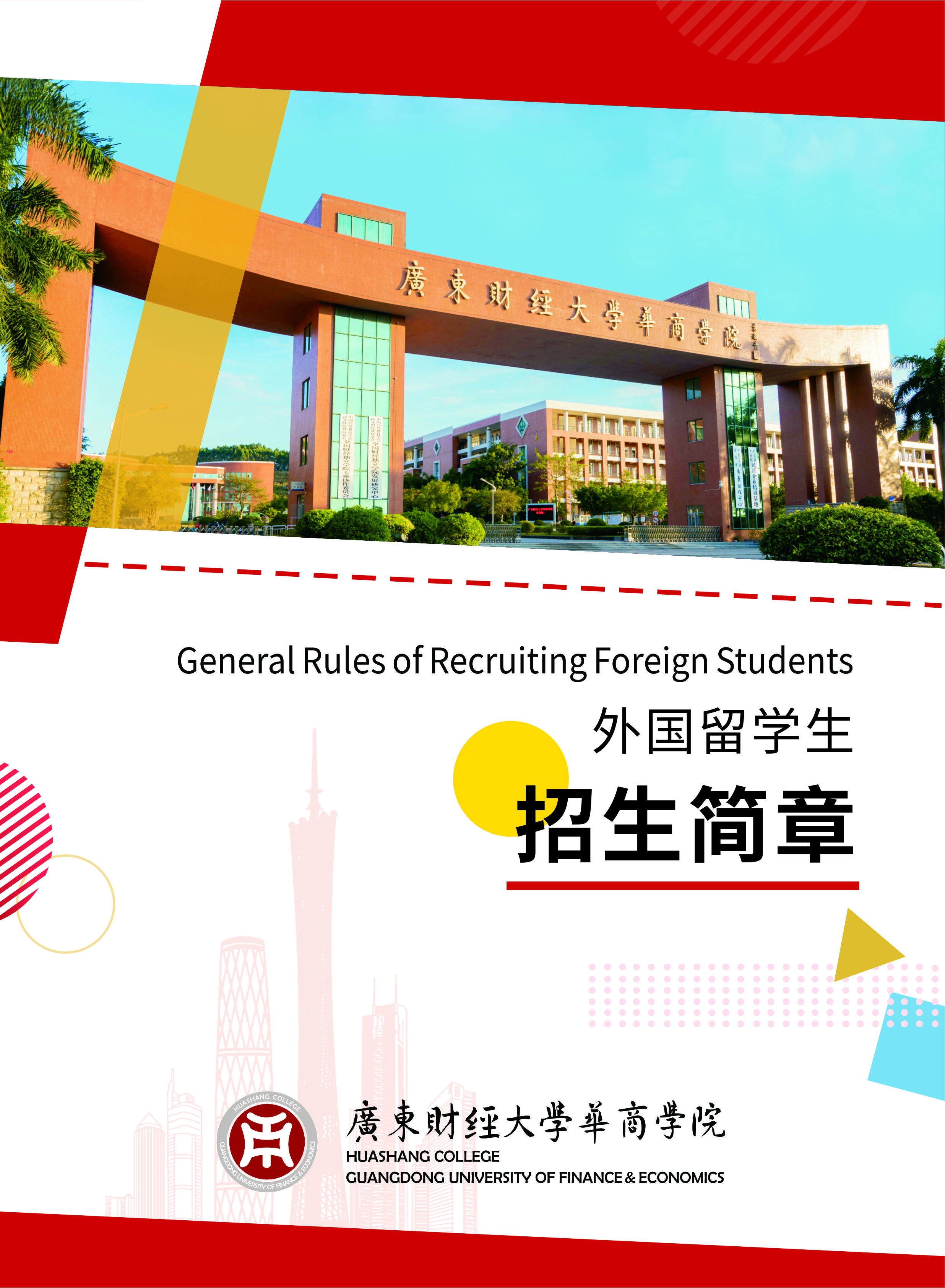 威廉希尔williamhill中文