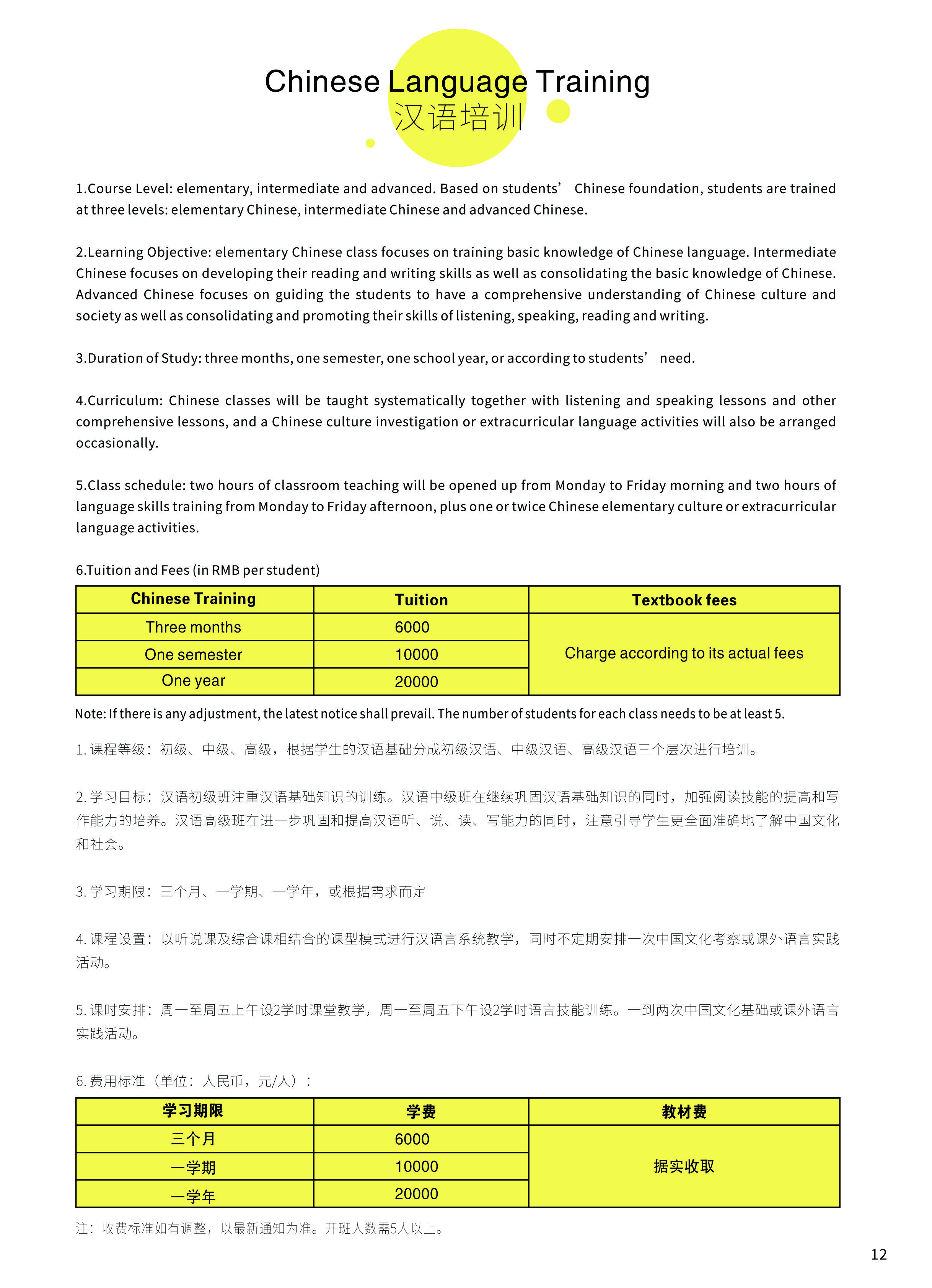 威廉希尔williamhill中文