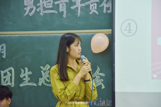 威廉希尔williamhill中文