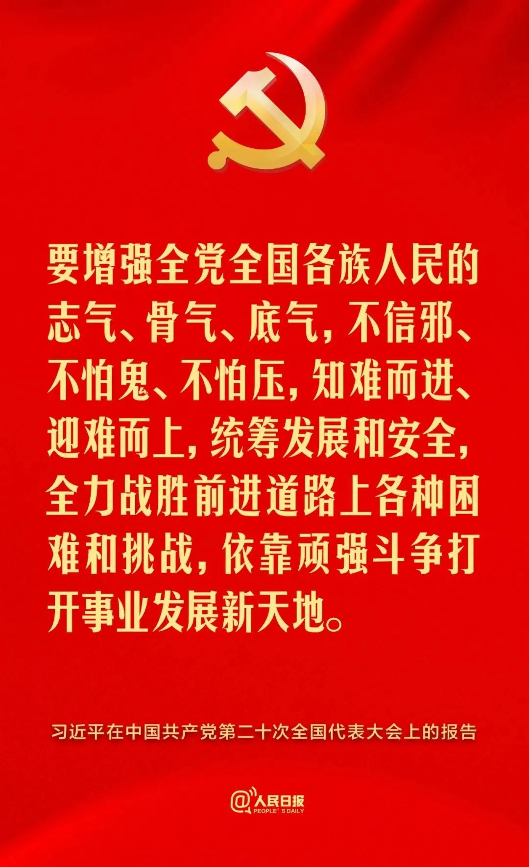 威廉希尔williamhill中文