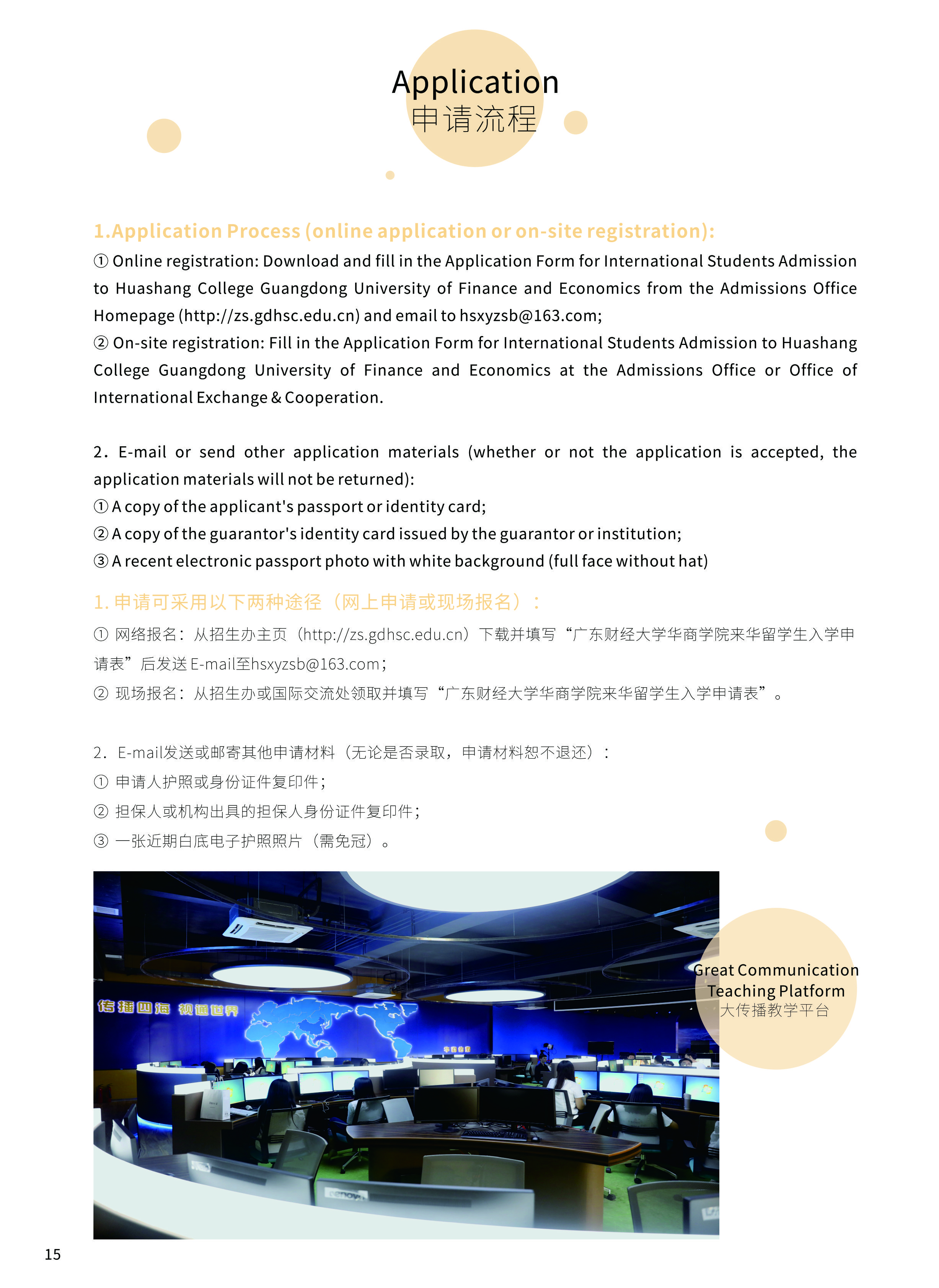 威廉希尔williamhill中文