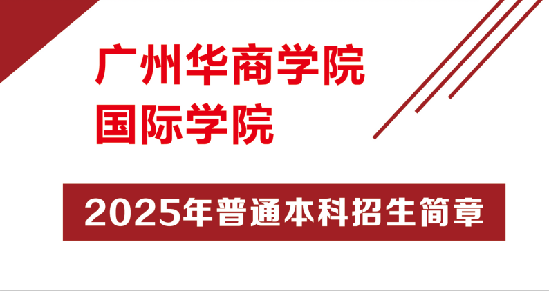 威廉希尔williamhill中文
